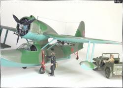 Mars Models 1/48   -4 (-2)