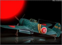 Hasegawa 1/32  Kawanishi N1K2-J