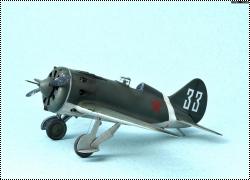 ARK Models 1/48 И-16 тип 10 22 ИАП - к 80-летию Халхин-Гола