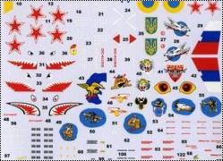 Обзор Authentic Decals 1/72 МиГ-23П/МЛД (MiG-23)
