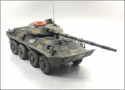 Trumpeter 1/35  214 -