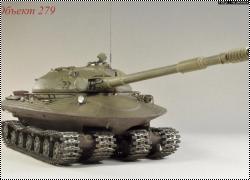 Takom 1/35 Объект 279