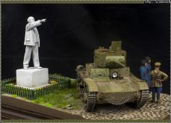 Звезда 1/35 Т-26-1 - Летние маневры