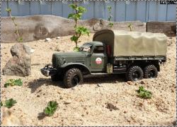 Trumpeter 1/35 -157