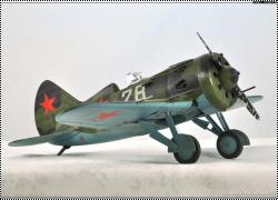 Eduard 1/48 И-16 тип 17