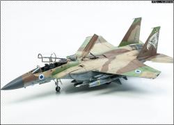 Great Wall Hobby 1/72 F-15I IAF Raam