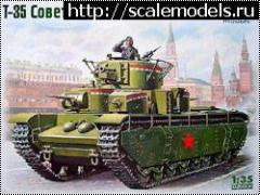 Обзор IDK Models 1/35 - Советский тяжелый танк Т-35