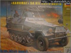 Обзор Звезда 1/35 Sd.Kfz.251/3 Ausf.B Hanomag (Zvezda)