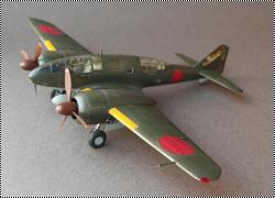 Tamiya 1/48 Mitsubishi Ki.46-III Dinah -   