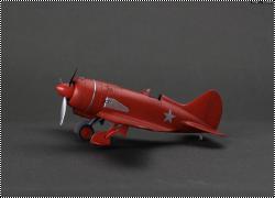   Amodel - -180-3 1/72