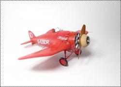 Avis 1/72 Bristol Type 72 Racer