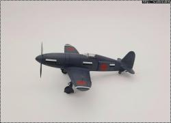 Az Models 1/72 Ki-78 Ken