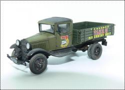 Lancer Model 1/72 -