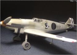 AMG 1/72  Bf-109A -  