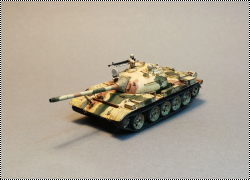 Ammo Mig 1/72 -54   