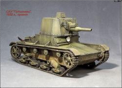 1/35  -39 