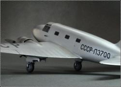 AirKits ()  -11