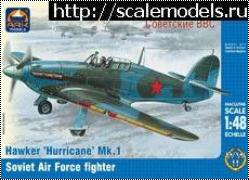 Обзор ARK Models 1/48 Hawker Hurricane Mk.I, Советские ВВС