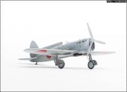 Kora 1/72 Nakajima Ki-12