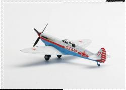 AZ Models 1/72 Spitfire UTI -  