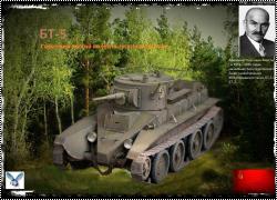  1/35    -5