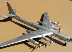 Trumpeter 1/144 -1423