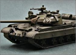 PST+ 1/72 -55