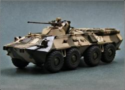 Trumpeter+Конверсия 1/72 БТР-80а