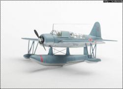 Airfix 1/72 Kingfisher с крейсера Мурманск