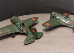 Eduard 1/48 -16