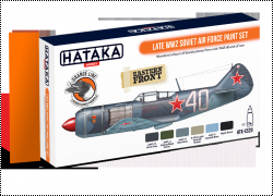 Амт-4 и 7 от Hataka на Ил-2 Academy, использовать или нет?
