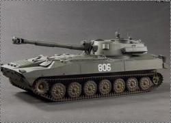 Trumpeter 1/35 21 