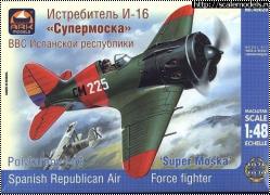  ARK Models /148 -16  10 (I-16 type 10)