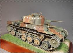 Tamiya 1/35 Shinhoto Chi-Ha