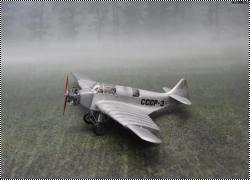 VSV Product 1/72  -7 ()