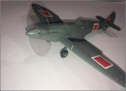 Airfix 1/72 Spitfire - квадратные хиномару или турецкий гамбит