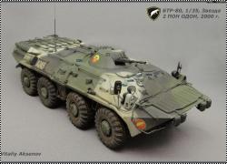 Звезда 1/35 БТР-80