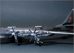 Trumpeter 1/144 -95