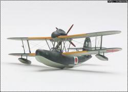 Fujimi 1/72 Aichi E11A1 Laura
