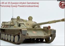 Trumpeter 1/35 АСУ-85