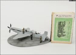 Самодельный 1/144 Болховитинов В.Ф. С