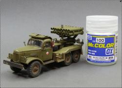 ICM 1/72 Бм-14-16