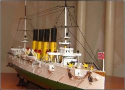 Звезда 1/350 Крейсер 1 ранга Варяг (Zvezda Varyag)