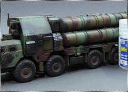 Modelcollect 1/72 5п85с