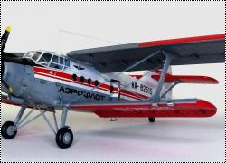 HobbyBoss 1/48 Ан-2 RA-62515 (версия 2)