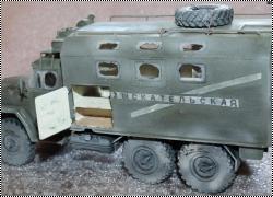 ICM 1/35 ЗиЛ-131 - машина для изысканий, конверсия