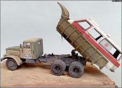 AVD/Dea 1/43 - Люди в белых халатах - Припятские зарисовки 17