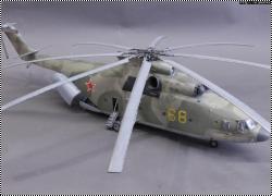 Звезда 1/72 Ми-26 КВАТУ г Киров