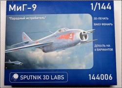 Sputnik 3-d Labs 1/144 МиГ-9