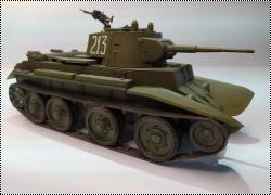 ARK-models 1/35 -7